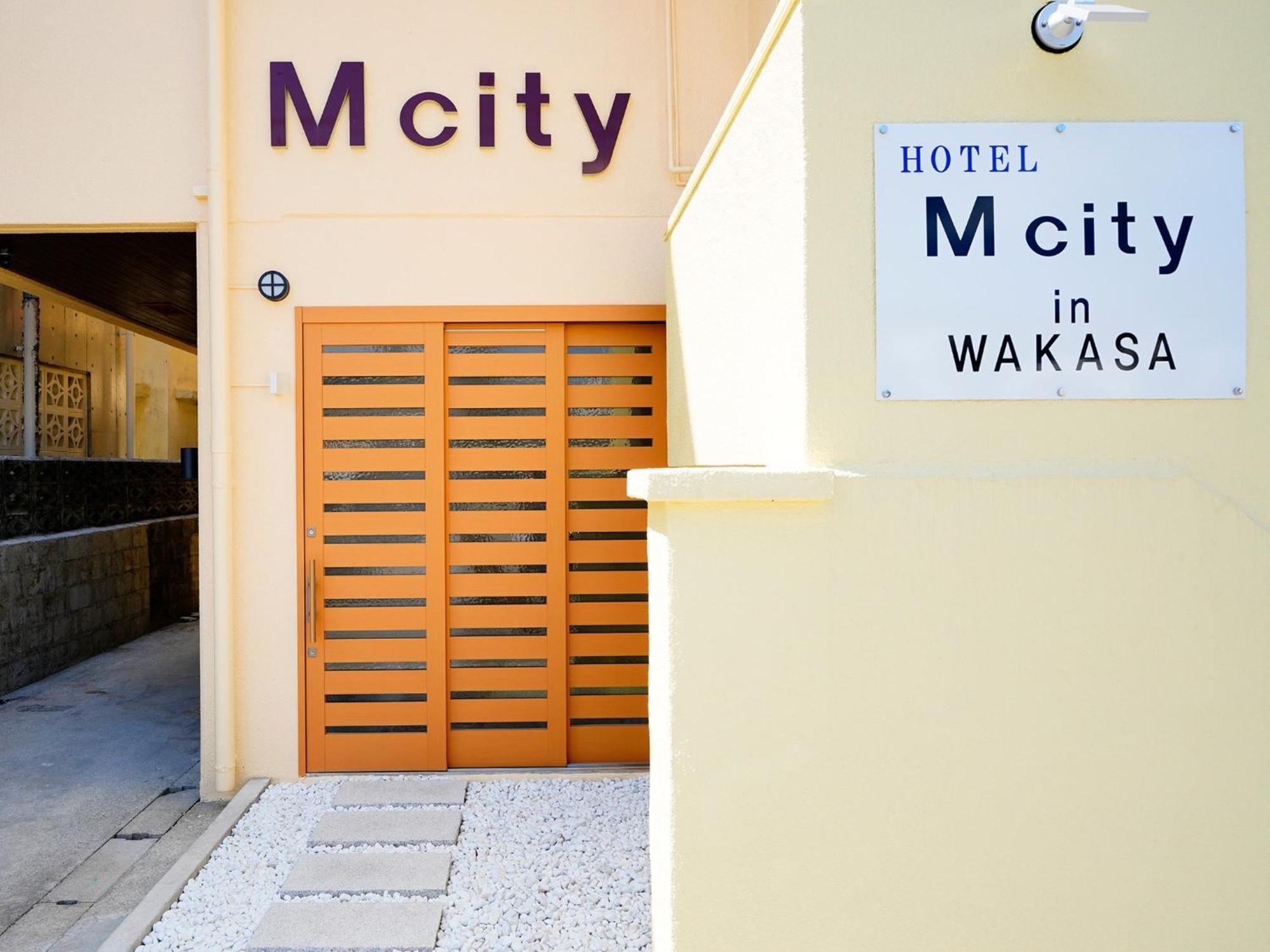 Mcity In Wakasa - Vacation Stay 54022V Naha Exterior photo